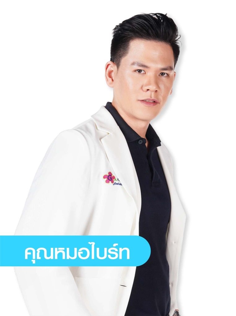 นพ. สุภเวช อารีอาสนธรรม-ว-63703