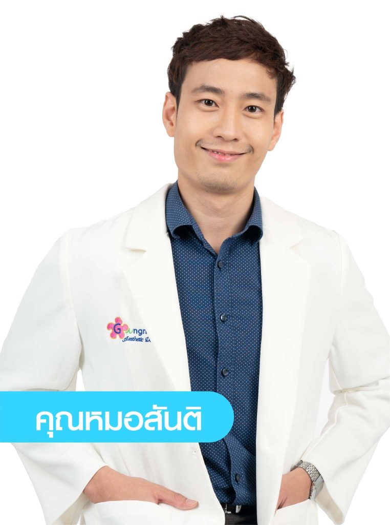 นพ.สันติ วชิรจิรากร-ว-50397